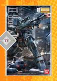  Mô Hình Lắp Ráp Gundam MG 1/100 RGM-79SP GM SNIPER II 