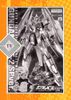  Mô Hình Lắp Ráp Gundam MG 1/100 Gundam Age-2 Nomal SP ver. 