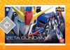 Mô Hình Lắp Ráp RG 1/144 Zeta Gundam