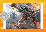  Mô Hình Lắp Ráp Gundam MG 1/100 Buster Gundam 