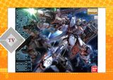  Mô Hình Lắp Ráp Gundam MG 1/100 Duel Assault Shroud GAT-X102 