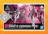  Mô Hình Lắp Ráp 30MM EXM-E7a Spinatia ( Assassin Type ) 