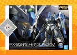  Mô Hình Lắp Ráp RG 1/144 RX-93-V2 Hinu Hi-v Hi Nu Gundam 