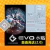 Decal Nước Huỳnh Quang Dán Mô Hình EVO MG 1/100 Freedom 2.0