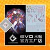  Decal Nước Huỳnh Quang Dán Mô Hình EVO MG 1/100 Astray Red Kai HIRM Style 