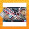 Mô hình Lắp Ráp HGBM HG BM 1/144 Gundam Perfect Strike Freedom Rouge ( Gundam Build Metaverse )