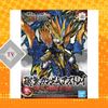  Mô Hình Lắp Ráp SD SDW Sangoku Soketsuden Sun Ce Gundam Astray 