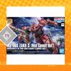 Mô Hình Lắp Ráp HGUC 1/144 Zaku II ( Red Comet Ver.)