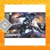  Mô Hình Lắp Ráp HG 1/144 Gundam Vidar 