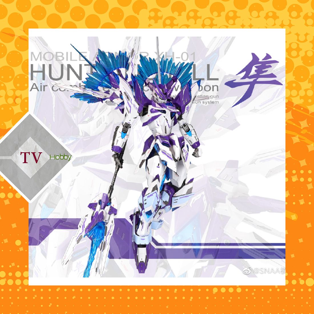 Mobile Kill Hunt SNAA MODEL (Hunting XH-01 ガンダム似