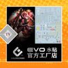 Decal Nước Huỳnh Quang Dán Mô Hình EVO MG 1/100 Char Zaku II