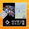 Decal Nước Huỳnh Quang Dán Mô Hình EVO MG 1/100 Duel Gundam Assaultshroud