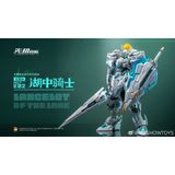  Mô Hình Metal Build 1/72 MCT-E02 Lancelot of The Lake MOSHOW 