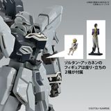  Mô Hình Lắp Ráp Gundam MG 1/100 Sinanju Stein Narrative ver Ka 