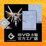  Decal Nước Huỳnh Quang Dán Mô Hình EVO HG CE 1/144 Mighty Strike Freedom Gundam 
