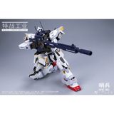  [ SẴN HÀNH ]  Mô Hình Lắp Ráp MG SENTINEL ( tặng full bonus + base + decal nước ) 