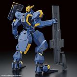  Mô Hình Lắp Ráp HG 1/72 MAILeS Trojan 