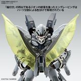  Mô Hình Lắp Ráp Gundam MG 1/100 Sinanju Stein Narrative ver Ka 