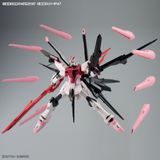  Mô hình Lắp Ráp HGBM HG BM 1/144 Gundam Perfect Strike Freedom Rouge ( Gundam Build Metaverse ) 
