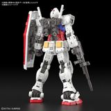  Mô Hình Lắp Ráp Gundam RG 1/144 RX-78-2 2.0 