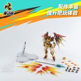  [ HÀNG SẴN ] Mô Hình Lắp Ráp MG HiRM MNP-XH01 BAIQI BAI QI 
