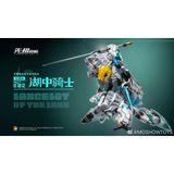  Mô Hình Metal Build 1/72 MCT-E02 Lancelot of The Lake MOSHOW 