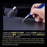  Dụng Cụ Chisel Tạo  Khắc Lằn Chìm Chuyên Dụng BORDER Model BD0007 3.0 (không kèm cán) 