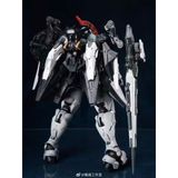  [HÀNG SẴN] Mô Hình Lắp Ráp Nilson PG 1/60 Monument Repair Type TALLGEESE (tặng kèm base + decal nước) 