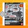  Đế trưng bày đồ chơi mô hình Gundam Action Base 4 cho Mô Hình Gundam BANDAI 1/144 1/100 HG MG RG 