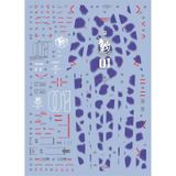  Decal Nước Huỳnh Quang Dán Mô Hình EVO MG 1/100 Heavy Weapon System HWS 