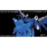  Mô Hình Lắp Ráp RG 1/144 Build Strike Full Package 