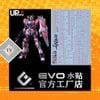 Decal Nước Huỳnh Quang Dán Mô Hình EVO MG 1/100 RX-9 Narrative