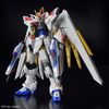  [ HÀNG SẴN ] Mô Hình Lắp Ráp HG SEED FREEDOM Mighty Strike Freedom Gundam 