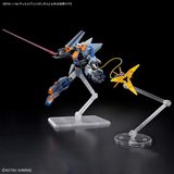  Mô hình Lắp Ráp HGCE HG CE SEED FREEDOM 1/144 Duel Blitz Gundam 