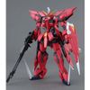  Mô Hình Lắp Ráp Gundam MG 1/100 Aegis Gundam 
