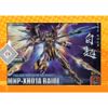  [ HÀNG SẴN ] Mô Hình Lắp Ráp MG HiRM MNP-XH01 BAIQI BAI QI 