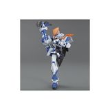  Mô Hình Lắp Ráp Gundam MG 1/100 Astray Blue Frame L Second Revise 
