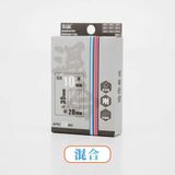  Giấy nhám xốp đánh bóng mô hình LEGIMASTER 10mm (1 Bộ 12 Miếng) 180# - 3000# 
