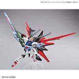  Mô Hình Lắp Ráp HG 1/144 Perfect Strike Freedom 