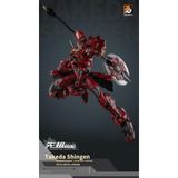  [HÀNG SẴN] Mô Hình Metal Build 1/72 Takeda Shingen MOSHOW 