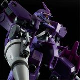  Mô Hình Lắp Ráp Gundam 1/100 Gaelios's Schwalbe Graze 
