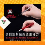  Dụng Cụ Chisel Tạo  Khắc Lằn Chìm Chuyên Dụng BORDER Model BD0007 3.0 (không kèm cán) 