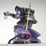  Mô Hình Lắp Ráp Gundam MG 1/100  MS-09B MS 09B Dom 