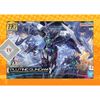 Mô hình Lắp Ráp HG BM HGBM 1/144 Plutine Gundam ( Gundam Build Metaverse )