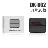  Dụng Cụ Dao Cán Kim Loại Tỉa Gọt Mô Hình , Cắt Giấy  DSPIAE DK-01 DK01 ( Tặng kèm 21 Lưỡi Cắt ) 