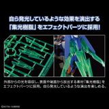  Mô hình Lắp Ráp HGBM HG BM 1/144 Gundam 00 Diver Arc ( Gundam Build Metaverse ) 