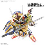  [ HÀNG SẴN ] Mô Hình Lắp Ráp Gundam SD 35 World Heroes Onmitsu Aerial SDW SDWH 