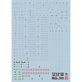  Decal Nước Huỳnh Quang Dán Mô Hình EVO RG 1/144 GUNDAM EPYON 