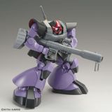  Mô Hình Lắp Ráp Gundam MG 1/100  MS-09B MS 09B Dom 