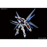  Mô Hình Lắp Ráp HGCE 1/144 Freedom Gundam 